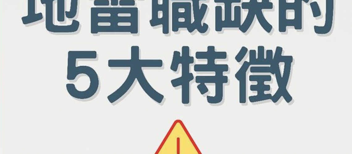 截圖-2022-06-08-下午7.50.06